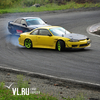       Drift Street Legal ()