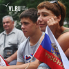 Владивостокцы отметили День российского флага концертом и викториной (ФОТО)
