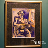Картина Марка Шагала «Портрет брата Давида с мандолиной» вернулась во Владивосток (ФОТО)