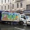 На перекрестке Светланской и Алеутской пассажирский автобус протаранил грузовик (ФОТО)
