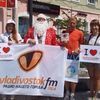 В Приморье стартовала очередная акция «Жаркое лето» от популярной радиостанции