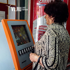 Игровые автоматы в магазинах адреса бесплатные игры онлайн игровые автоматы вулкан пирамиды