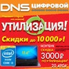    DNS   «»    10 000 