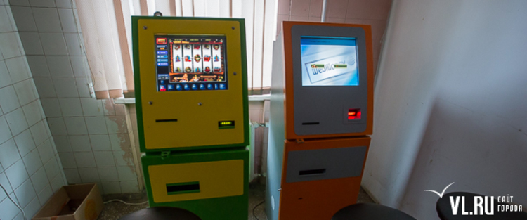 незаконная деятельность игровые автоматы