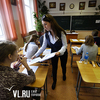 Школьники Владивостока впервые написали базовый ЕГЭ по математике