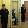 Житель Артема пожизненно осужден во Владивостоке за убийство пяти человек