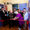 Во Владивостоке открылся Музей патриотического воспитания (ФОТО)