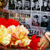 На центральной площади и Корабельной набережной почтили память павших в Великой Отечественной войне (ФОТО)