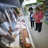 Мониторинг цен: как изменилась стоимость продуктов в супермаркетах Владивостока за неделю