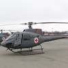 Два вертолета санитарной авиации прибыли во Владивосток