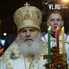 В ночь на Пасху в храмах Владивостока прошли всенощные бдения (ФОТО)