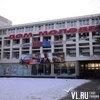 Во Владивостоке Дом молодежи оштрафовали за нарушение трудового законодательства