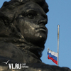 В Приморье объявлен день траура по погибшим морякам траулера «Дальний Восток» (ФОТО)