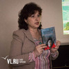 Во Владивостоке презентовали книгу про Бохай, летающих людей и волшебные зеркала (ФОТО)
