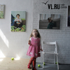 Во Владивостоке фотографы поздравили детей-аутистов на акции «Протяни руку»