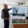 Выставка «Арт-пространство» во Владивостоке представит новые идеи городской архитектуры (ФОТО)