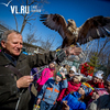 «Чтобы птицам обидно не было!» — школьники Владивостока отпраздновали день пернатых в зоопарке «Садгород» (ФОТО; ВИДЕО)