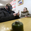 В бомбоубежище вместо школы: ученики второй гимназии побывали на необычном уроке во Владивостоке (ФОТО; ВИДЕО)