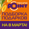  TechnoPoint     8 