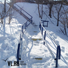 Владивостокцы жалуются на нерасчищенные от снега лестницы (ФОТО)
