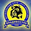 Александр Павленко пополнит ряды владивостокского «Луча-Энергии»