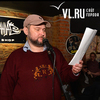 Чтецы Владивостока покажут свой талант на втором этапе «Поэтического ринга»