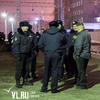 Сводный отряд полиции вернулся во Владивосток после кавказской командировки