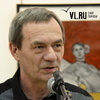 Во Владивостоке открылась выставка «Обман зрения» (ФОТО)