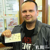 Билеты на матчи «Адмирала» с «Сибирью» во Владивостоке начнут продавать в среду