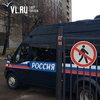 Полиция в небе, на земле и под землей: как охраняли пресс-конференцию Путина в Москве (ФОТО)