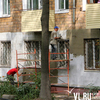 Фонд капремонта Приморского края дал разъяснения о новых квитанциях и ответственности за их оплату