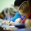 Пробное итоговое сочинение написали выпускники школ Владивостока