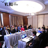 Представители стран АТР обсудили во Владивостоке, как упростить работу российской таможни (ФОТО)
