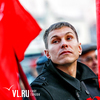 «Ленин и Октябрь неразделимы!» — коммунисты Владивостока вышли на митинг в честь годовщины Великой октябрьской революции (ФОТО)