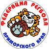 Владивостокцев приглашают принять участие в открытом кубке города по регболу