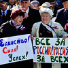 В День народного единства во Владивостоке поговорили о дружбе народов и заложили в мемориал ТОФ капсулы с землей