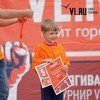   : VL.ru      