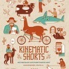     «Kinematic Shorts 5»