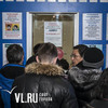 Продажа билетов на очередную домашнюю серию «Адмирала» стартовала во Владивостоке