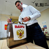 Сообщения о нарушениях на выборах губернатора Приморья во Владивостоке будут принимать круглосуточно
