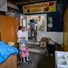 Павильону на Некрасовском рынке запретили торговать мясом