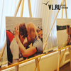 Выставка фотографий из жизни «особенных» семей открылась во Владивостоке