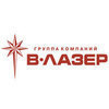 «В-Лазер» приглашает на торжественное открытие нового магазина во Владивостоке на Борисенко