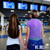 В аэропорту Владивостока изменено время прибытия двух самолетов
