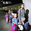 Во Владивосток прибыли беженцы из Украины (ФОТО)