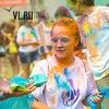 Тысячи владивостокцев окрасили друг друга тонной цветного порошка на фестивале Холи (ВИДЕО)