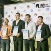 Во Владивостоке продолжается прием заявок на молодежную премию «Есть за что!»