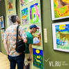 Выставка детского рисунка «Звери Уссурийской тайги» открылась во Владивостоке (ФОТО)