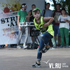    Street Air    9-  ()