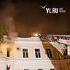 Пожарные всю ночь боролись с огнем в здании на Береговой (ФОТО)